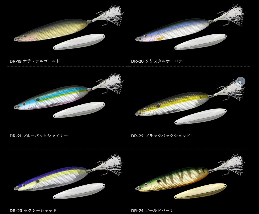 �Υ꡼��/DAIRAKKA ������å���38���Feco��