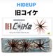 HIDEUP/�ϥ��ɥ��åס��쥳������Feco�ˡ�