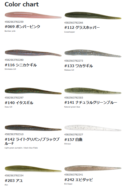 HIDEUP/�ϥ��ɥ��åס������å������ƥ��å� 3.3�������Feco��