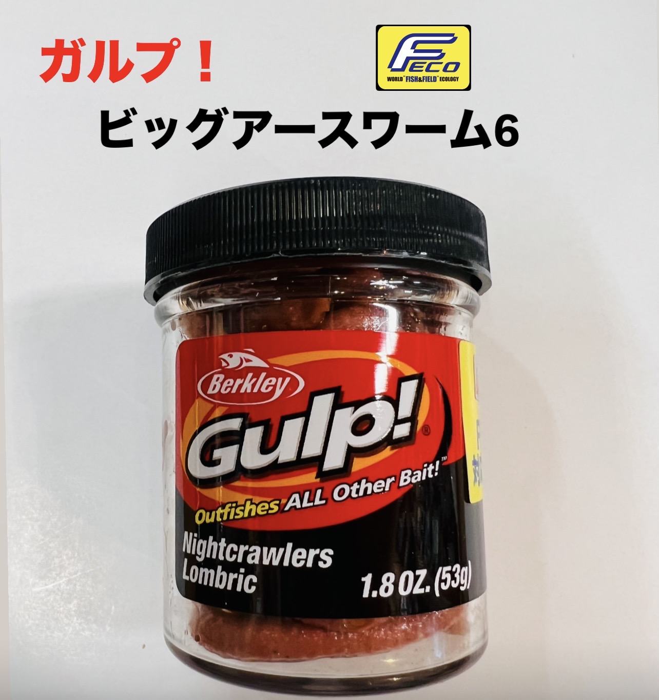 �С����쥤 GENC6-NAT �����!���ӥå����������6����� �ʥ����� �ĥͥ�����