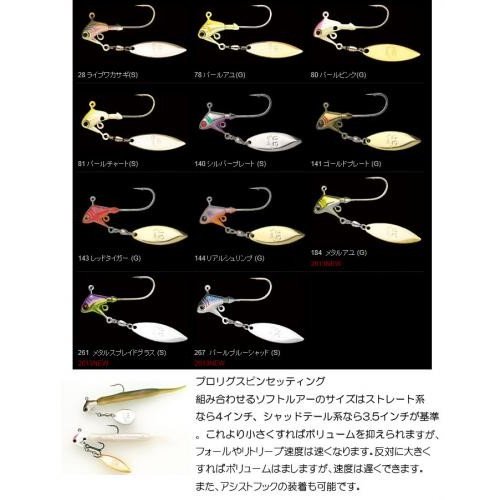 NORIES/���Υ꡼�����ץ��ꥰ���ԥ�10g�����������꡼��