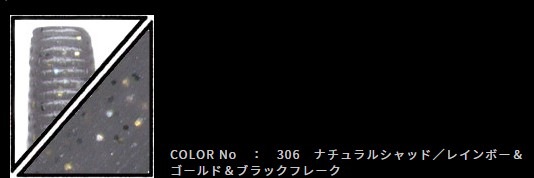 �����꡼��ޥ�ȡ�������2.9���������å�����FECOǧ���