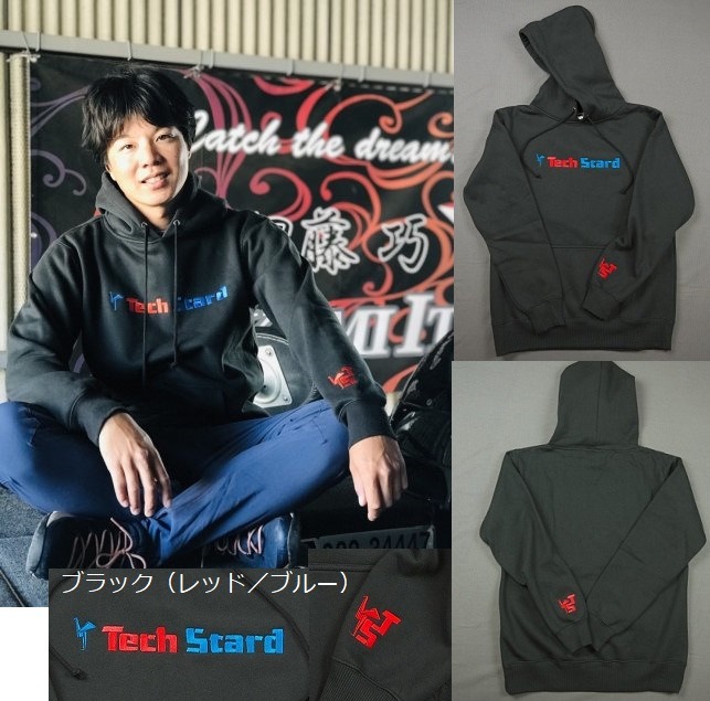 �ƥ��������ɡ�THE STITCH PULL OVER�������������֥�å�/�ͥ��ӡ�