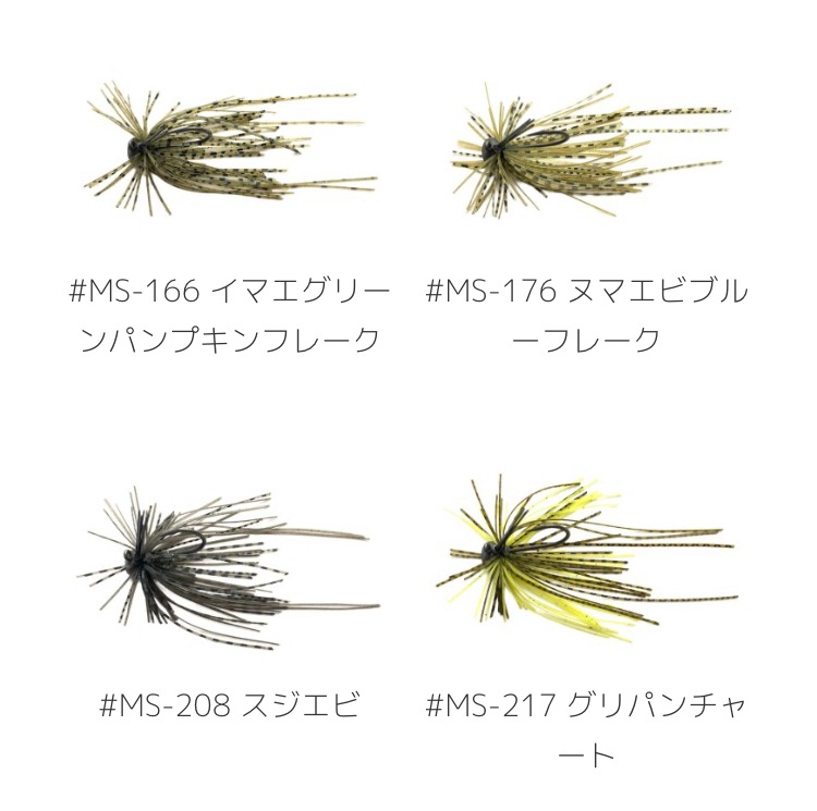 IMAKATSU/���ޥ��ġ�MC �ϥ󥬡�������4g����FECOǧ���