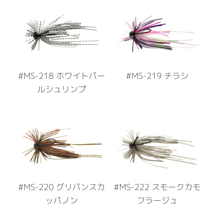 IMAKATSU/���ޥ��ġ�MC �ϥ󥬡�������4g����FECOǧ���