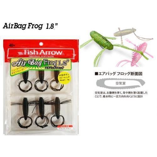 Fish��Arrow/�ե��å��奢������Air��Bag��Frog1.8�ɡ������Хå��ե��å�1.8��������ڴ��ָ������̲��ʡ�