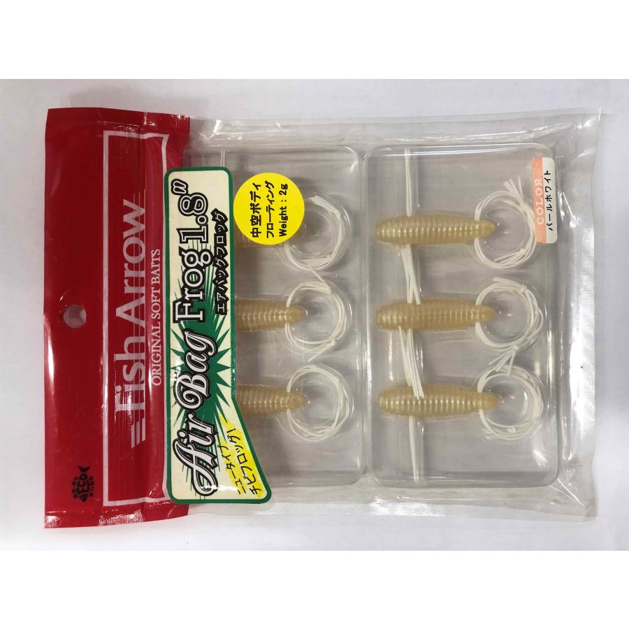 Fish��Arrow/�ե��å��奢������Air��Bag��Frog1.8�ɡ������Хå��ե��å�1.8��������ڴ��ָ������̲��ʡ�