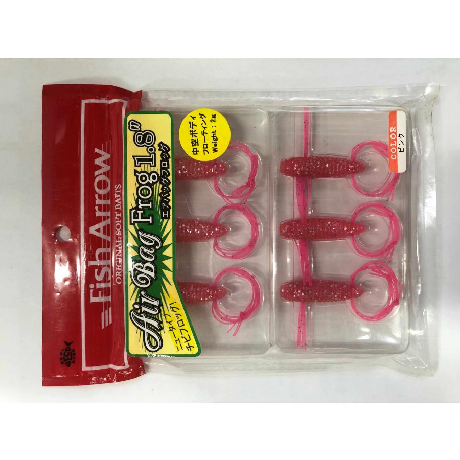 Fish��Arrow/�ե��å��奢������Air��Bag��Frog1.8�ɡ������Хå��ե��å�1.8��������ڴ��ָ������̲��ʡ�