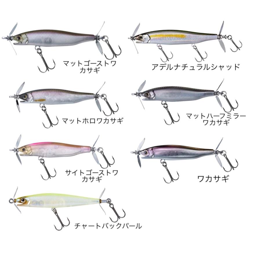 DAIWA / �����GUSTNADO �� �����ȥ͡��� 55S