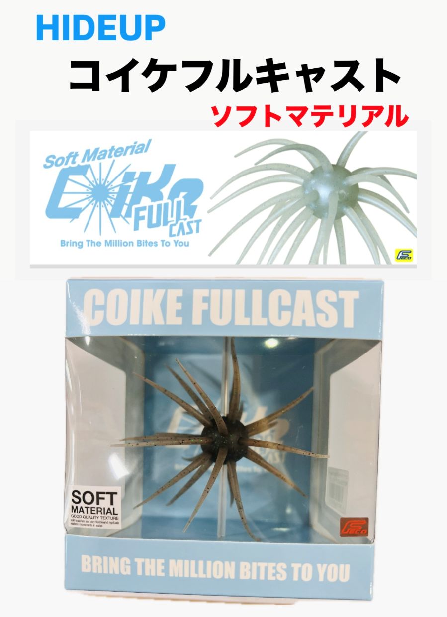 HIDEUP/�ϥ��ɥ��åס� �������ե륭�㥹�� ���եȥޥƥꥢ�롡��FECOǧ���