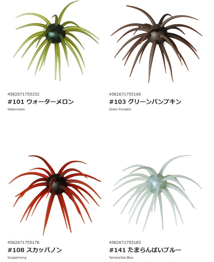 HIDEUP/�ϥ��ɥ��åס� �������ե륭�㥹�� ���եȥޥƥꥢ�롡��FECOǧ���