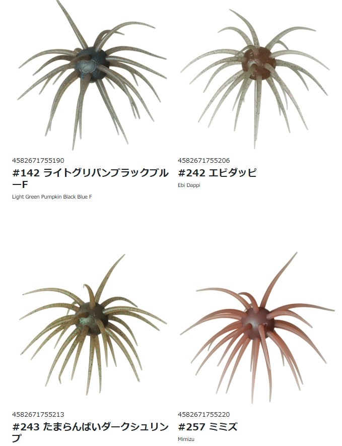 HIDEUP/�ϥ��ɥ��åס� �������ե륭�㥹�� ���եȥޥƥꥢ�롡��FECOǧ���