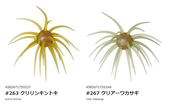 HIDEUP/�ϥ��ɥ��åס� �������ե륭�㥹�� ���եȥޥƥꥢ�롡��FECOǧ���