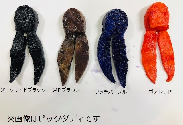 ���ȥۥ��󡡥ԥå����ǥ�����˥�/PIC DADDY��Jr����FECO��