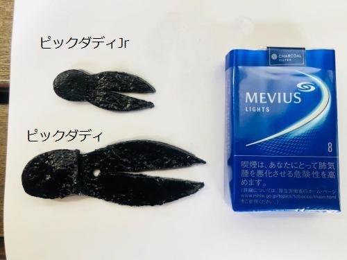 ���ȥۥ��󡡥ԥå����ǥ�����˥�/PIC DADDY��Jr����FECO��