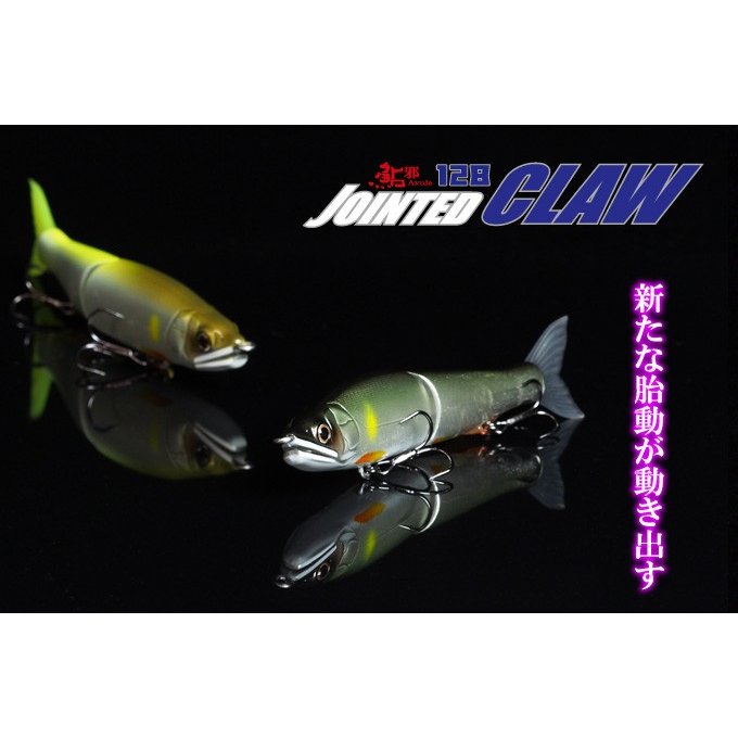 ���١����祤��ƥåɥ�����128��Type-F��