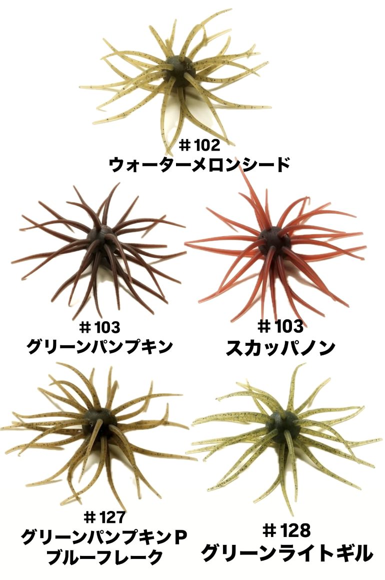 HIDEUP/�ϥ��ɥ��åס������� 17mm ���եȥޥƥꥢ�롡��FECOǧ���