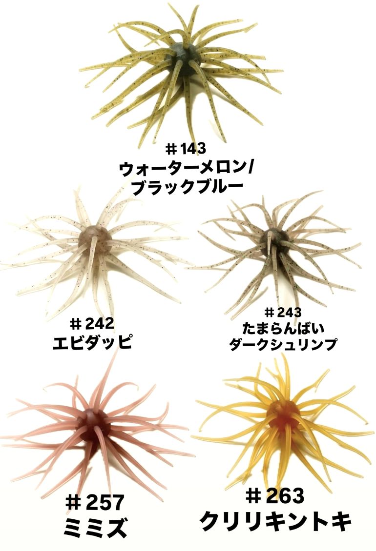 HIDEUP/�ϥ��ɥ��åס������� 17mm ���եȥޥƥꥢ�롡��FECOǧ���