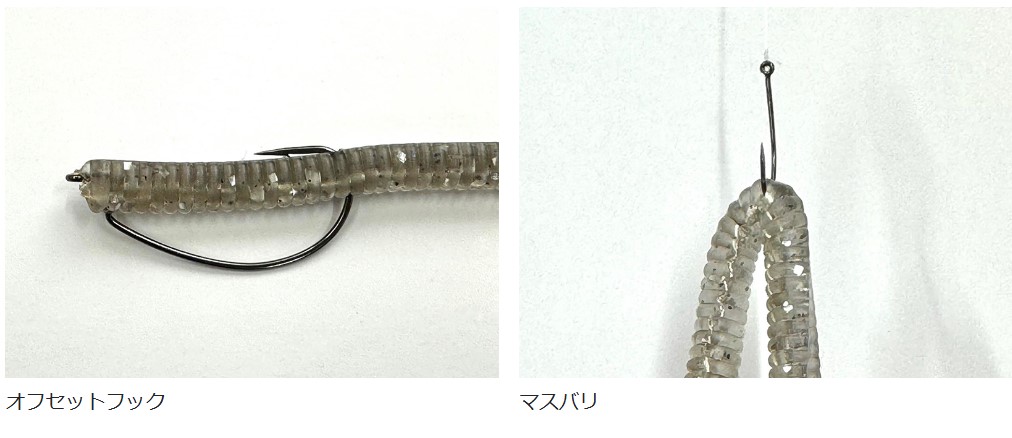 HIDEUP/�ϥ��ɥ��åס�CHAIN WORM / ���������ࡡ��FECOǧ���