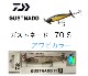 DAIWA / �����GUSTNADO �� �����ȥ͡��� 70S������ӥ��顼