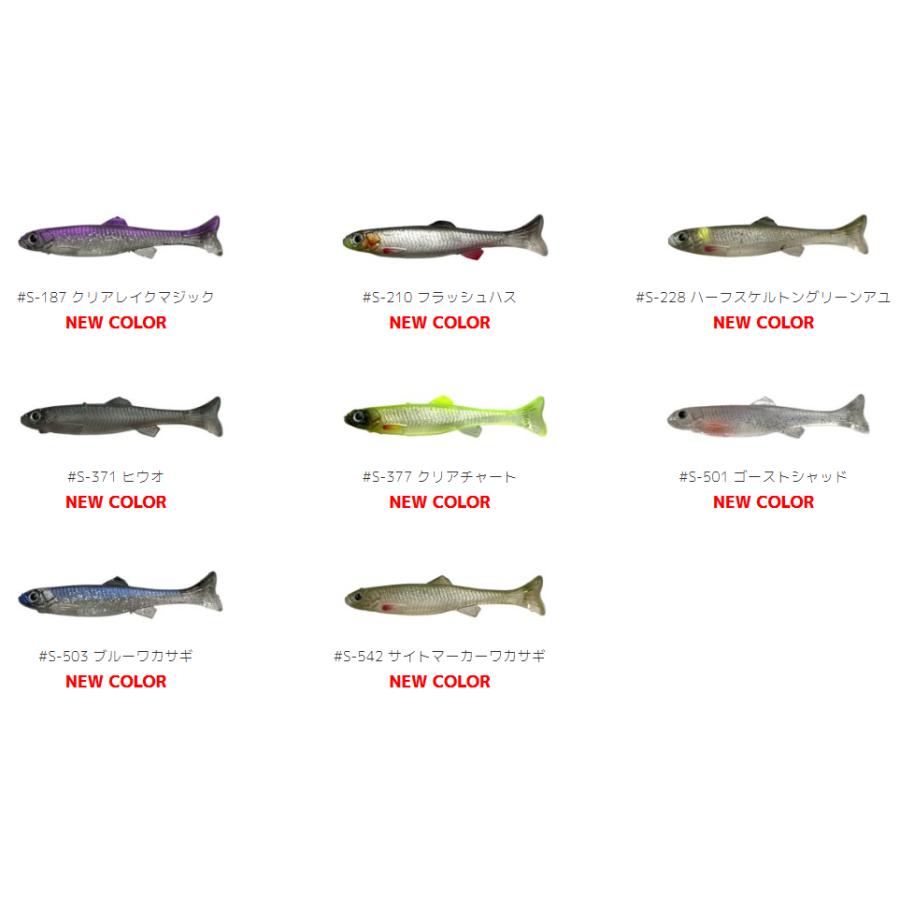 IMAKATSU/���ޥ��ġ��ϥɥ륹���ޡ����饹�ȥޡ���2���������FECOǧ���