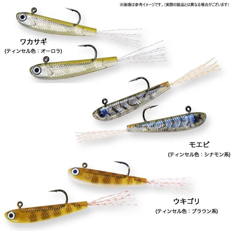 HMKL/ϥ󥯥롡FRY30 Plus / ե饤30 Plusʥȥץ饹ver.