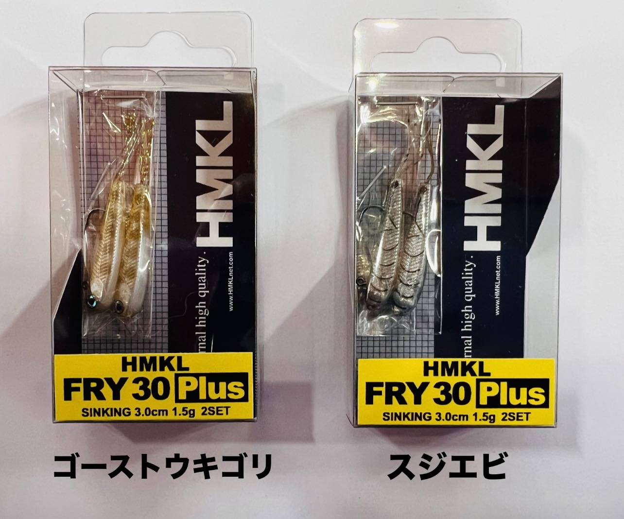 HMKL/�ϥ󥯥롡FRY30 Plus / �ե饤30 Plus�ʥ������ȥץ饹ver.��