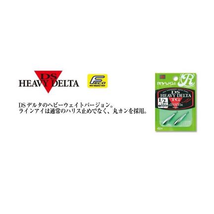 RYUGI/��塼�� SHD083 DS�إӡ��ǥ륿 TG��FECO)