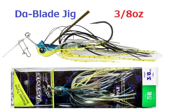 DSTYLE / �ǥ��������롡�ǥ�������ե��֥졼�ɥ�����3/8oz