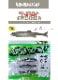 IMAKATSU/���ޥ��ġ��ϥɥ륹���ޡ����饹�ȥޡ���2.4���������FECOǧ���