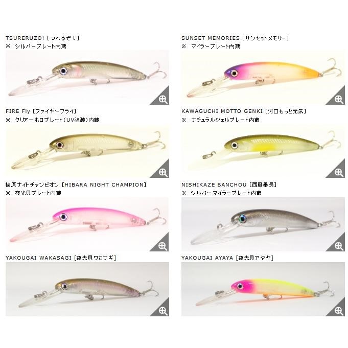 HMKL/�ϥ󥯥롡ZAGGER / ���å��� 65 SP