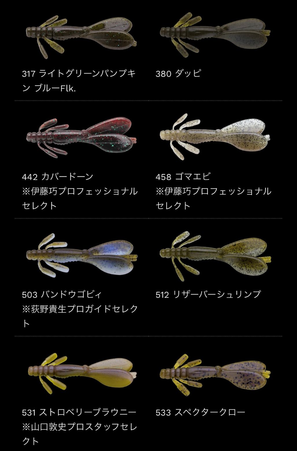 �Υ꡼����F-ESCAPE CHIBI TWIN/��-���������ץ��ӥĥ����FECOǧ���