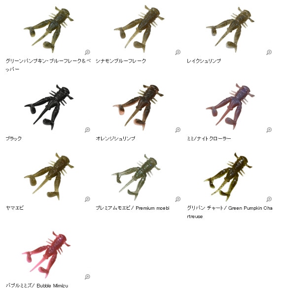 DSTYLE/�ǥ��������롡D2 HOG���ǥ����ġ��ۥå���2�����