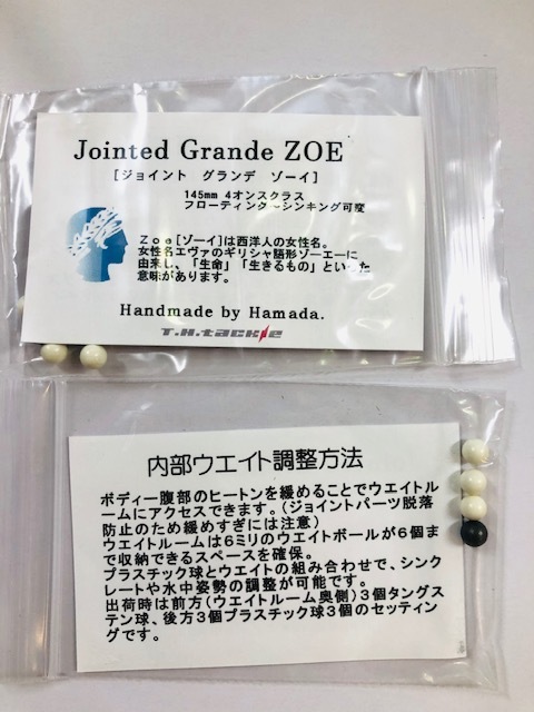 �ԣȥ��å��롡���祤��ȥ����ǥ�����