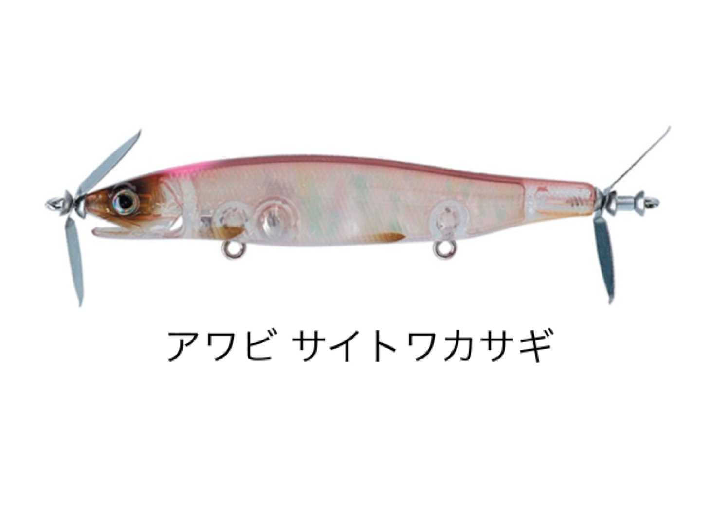 DAIWA / �����GUSTNADO �� �����ȥ͡��� 70FS������ӥ��顼