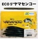 �����꡼��ޥ�ȡ���ޥ��󥳡�5�������FECO��