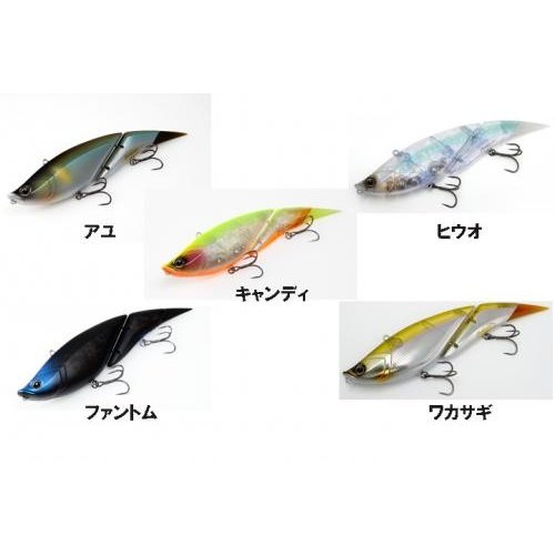 ELEMENTS/ Davinci190 / 190