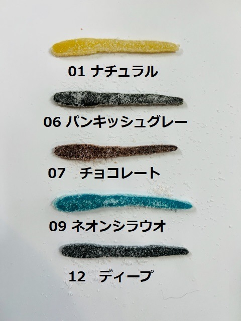 O.N.�ץ��˥� ���ݡ����륢�����ߥ饯�륹�ȥ졼�ȡ�Fecoǧ���