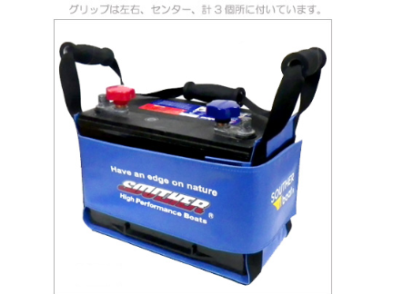 SOUTHER / �����������Хåƥ꡼����꡼