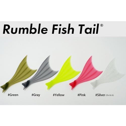 ELEMENTS/������� ��RUMBLE / ���֥�ե��å���ơ��� �ʥ��������190�ѡ�