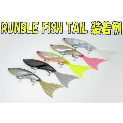 ELEMENTS/������� ��RUMBLE / ���֥�ե��å���ơ��� �ʥ��������190�ѡ�