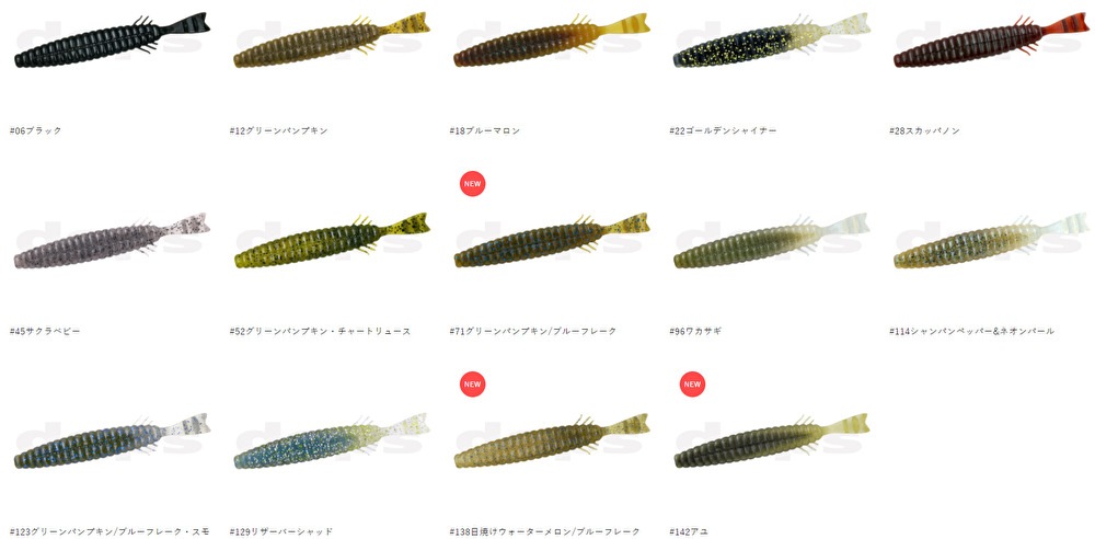 �ǥץ�/deps ���֥륹��������4.7�����