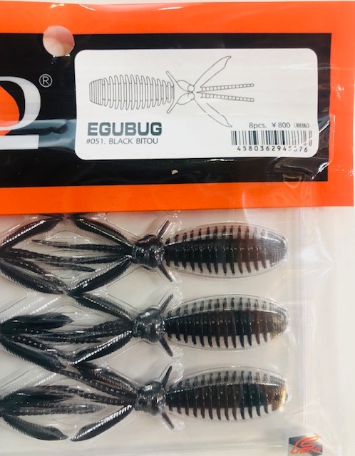 �쥤�ɥ���ѥ�EGU-BUG/�����Х���Feco��