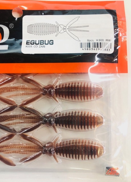 �쥤�ɥ���ѥ�EGU-BUG/�����Х���Feco��