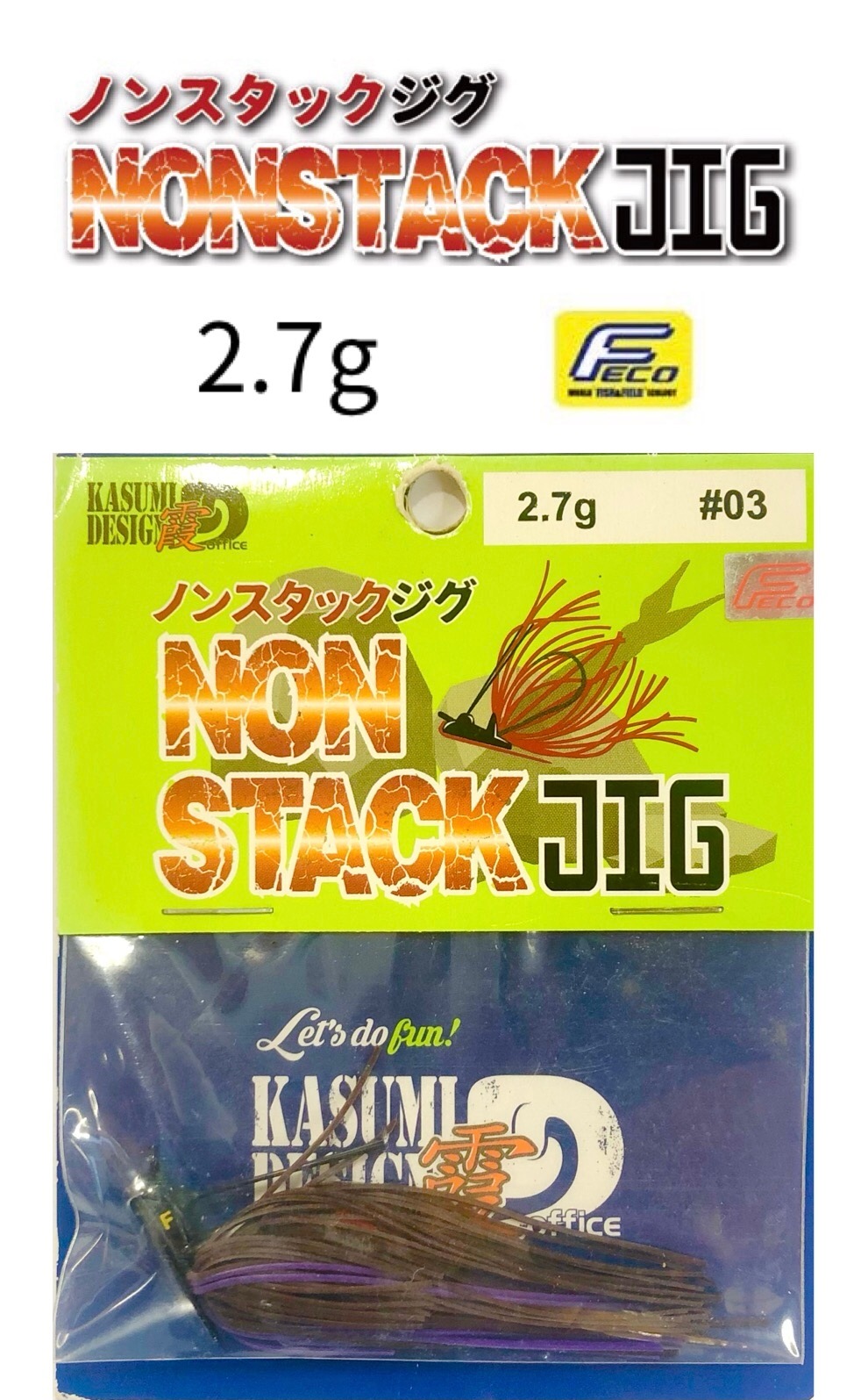 ��ǥ����� NONSTACKJIG / �Υ󥹥��å�������2.7�� (FECOǧ��)�� �ڴ��ָ������̲��ʡ�