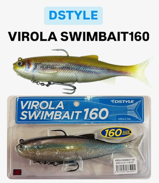 DSTYLE / �ǥ��������� �����������饹����٥��� 160 ��FECOǧ���