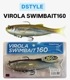 DSTYLE / �ǥ��������� �����������饹����٥��� 160 ��FECOǧ���