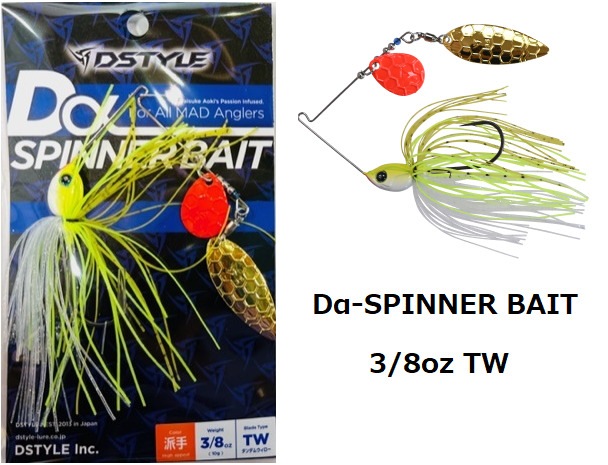 DSTYLE/�ǥ��������롡D��-SPINNER BAIT/�ǥ�������ե����ԥʡ��٥��ȡ�3/8oz�ԣ�