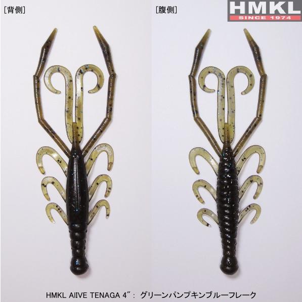 HMKL ALIVE TENAGA 4"����  �ϥ󥯥� ���饤�֥ƥʥ� 4�����