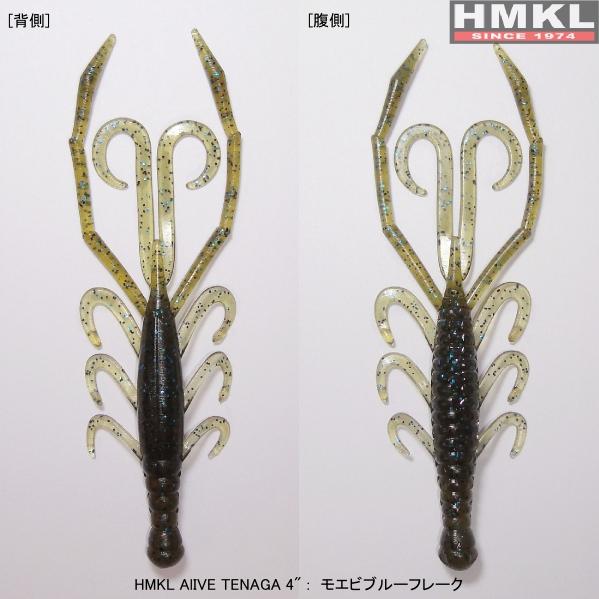 HMKL ALIVE TENAGA 4"����  �ϥ󥯥� ���饤�֥ƥʥ� 4�����
